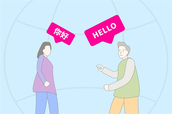 格局：做龙头为什么要格局